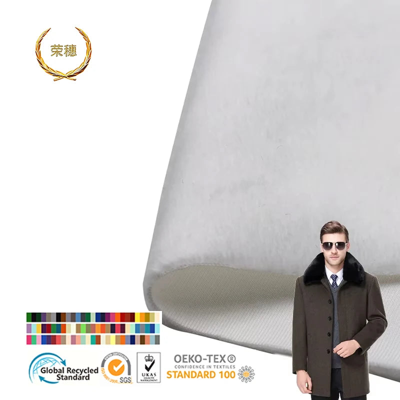Custom Windproof Waterproof Warm  Comfortable Silver fox Velvet Milk Silk Fabric Polyester Spandex Composite Fabric
