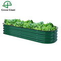 Huizhou Green Giant 11'' Tall 150x60x28cm  Metal Modular Raised Garden Bed Kit(4 in 1)