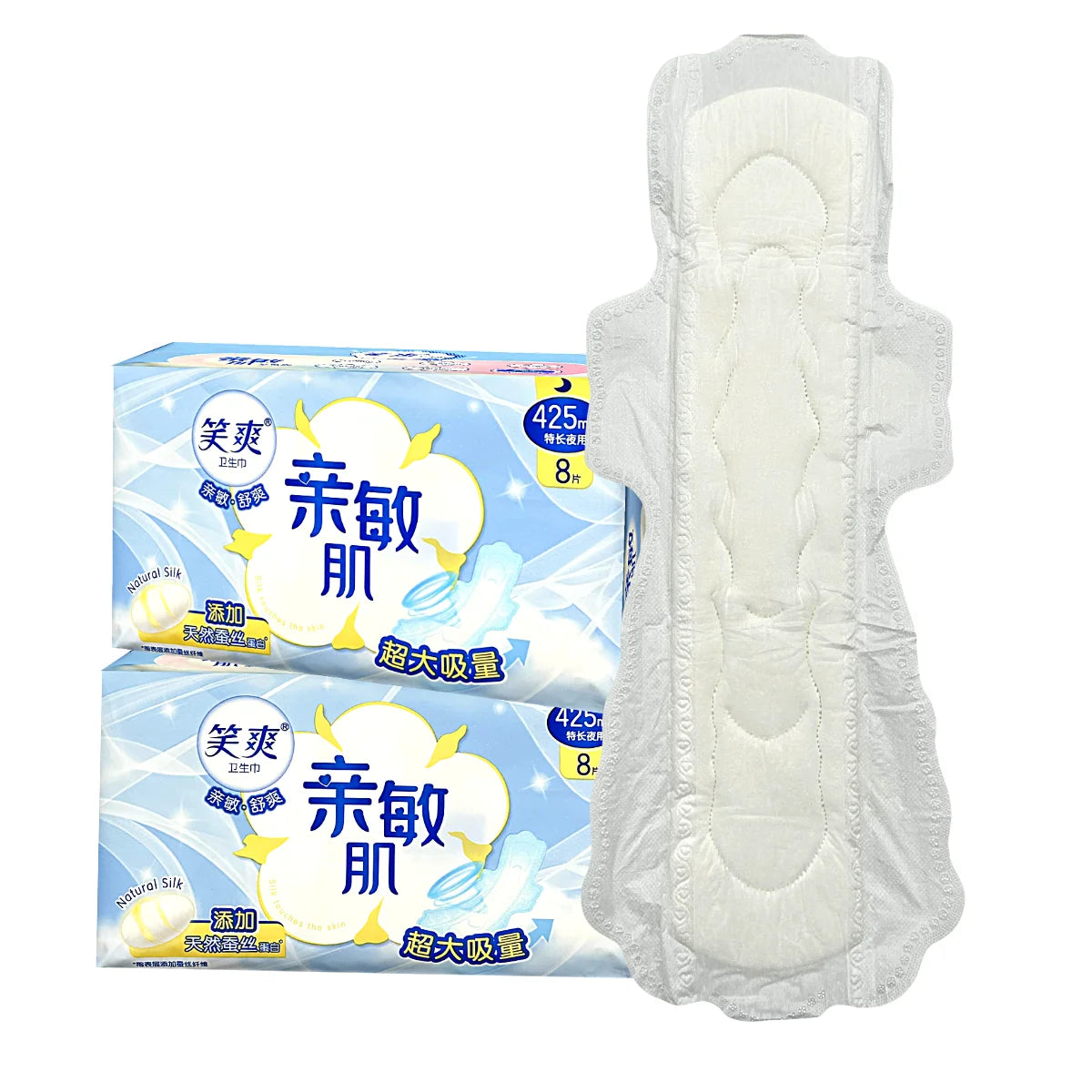 Custom Long Size 425 MM Night Disposable Nice Quality Menstrual Pads