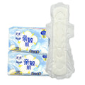 Custom Long Size 425 MM Night Disposable Nice Quality Menstrual Pads