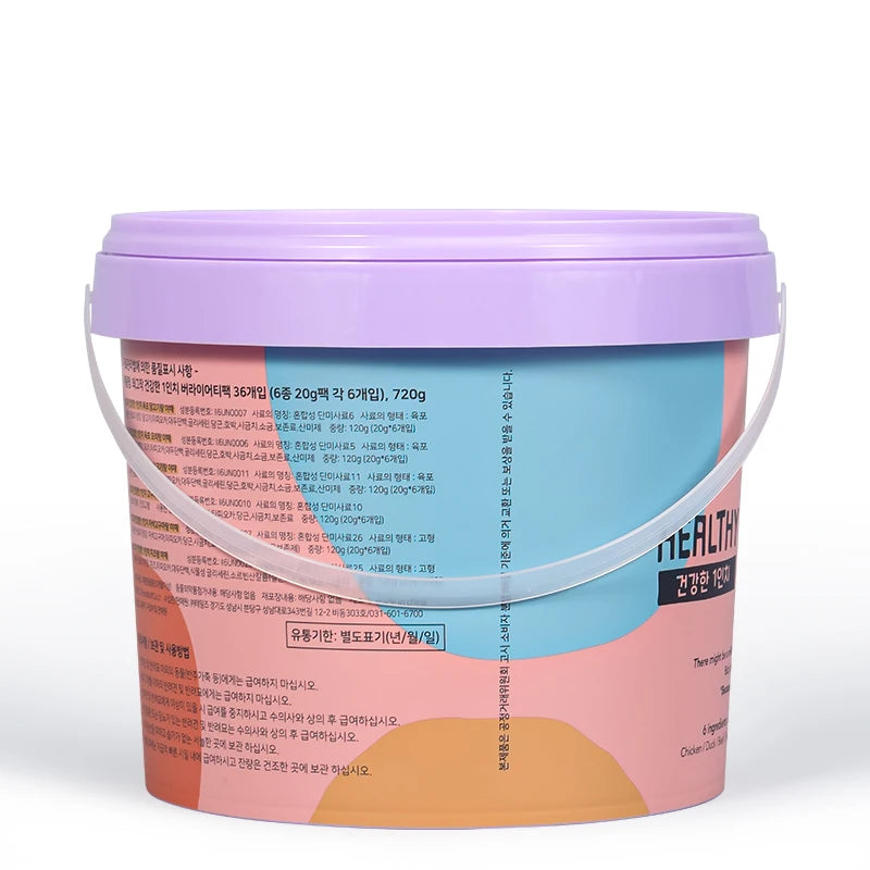 300ml~5L Good Sealing Plastic Bucket for Chocolate Spread Peanut Butter Food Sauces IML Packaging