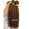 12A Grade Brown Color 3a 3b 3c Kinky Curly Virgin Cuticle Aligned Rich Human Hair Bundles Weft With HD Lace Closure