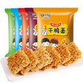 Crispy Instant Noodles Dim Sum Noodles 58g Bags of Fried Pepper Steak Flavor Noodle Snacks Hand Made with 9 Months Shelf Life