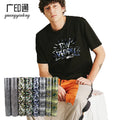 Best Quality Pattern Heat Transfer Vinyl Guangyintong Waterproof Multi-colors for Textile logo Printing