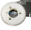 106x40x21mm 40 Teeth Rubber Gear Manroland Printing Press 800 Machine Transmission Gear
