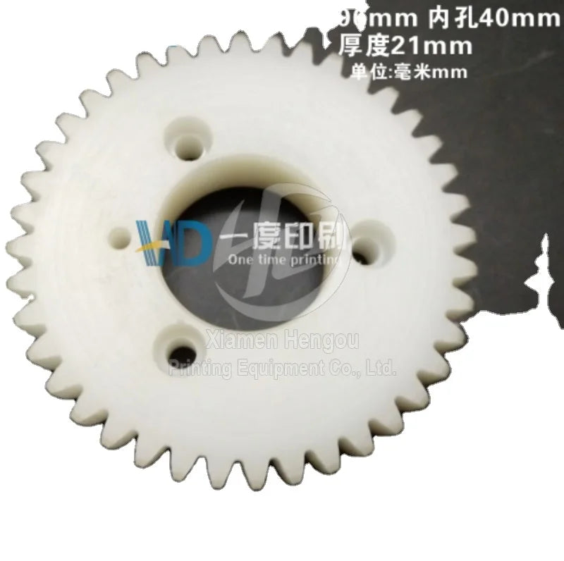 106x40x21mm 40 Teeth Rubber Gear Manroland Printing Press 800 Machine Transmission Gear