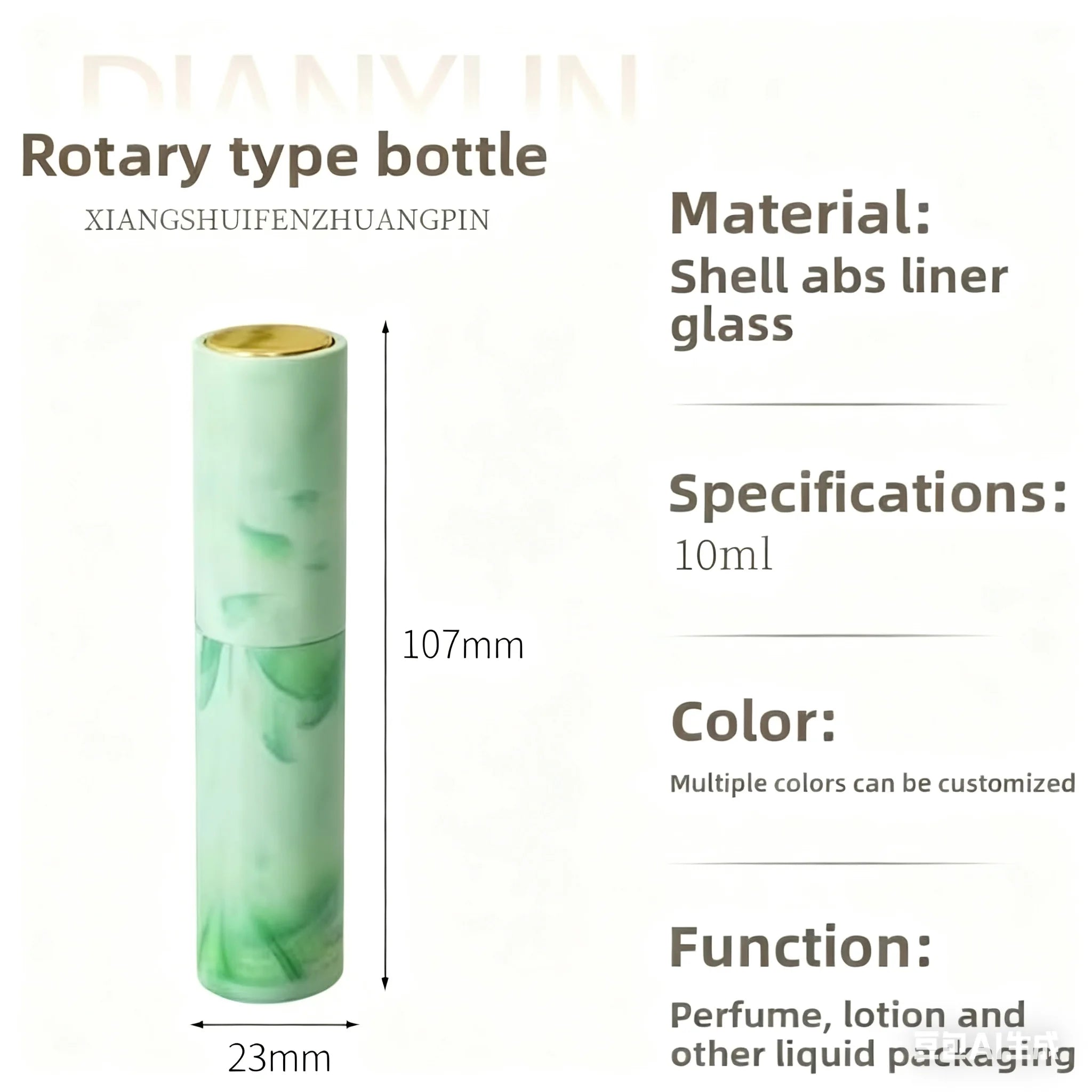 Wholesale Custom LOGO Portable Perfume Atomizer 10ml Mini Spray Empty Perfume Bottle Pump Sprayer Sealing Type
