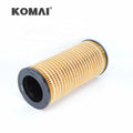 KOMAI Hydraulic Transmission Oil Filter 9Y4523 1R-0778 1R0778 1R0722 1R-0722