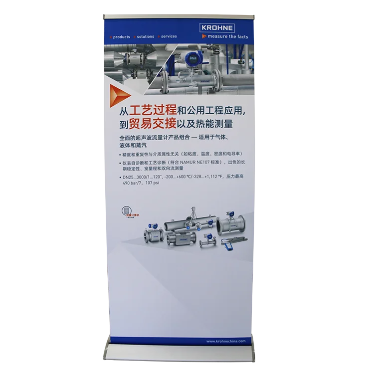 2026 Custom Outdoor Aluminum Mobile Banner Stand New Digital Retractable Pull Roll Easy Detachable Hanging Feature for Pop-up MegaBDM