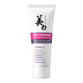 OEM ZHIDUO Private Label Natural Organic Gentle Cleansing Skin Care Whitening Moisturizing Anti Freckle Face Cleanser