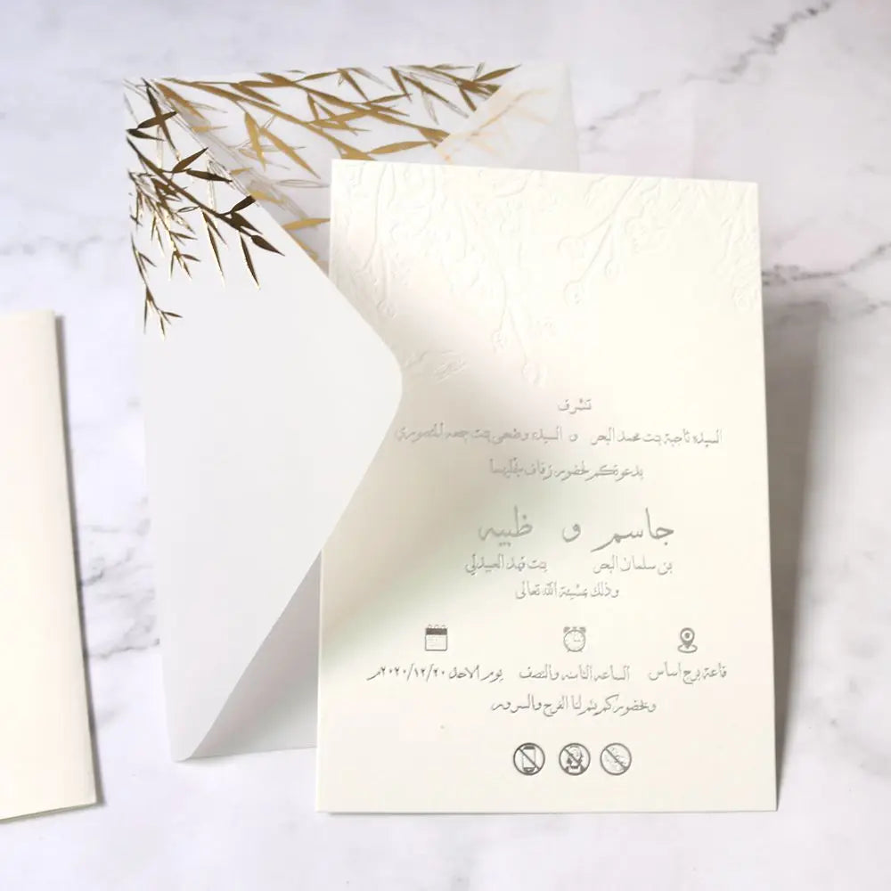 Custom Handmade Silver and Blind Foil Invitation Cards Gold Leaf Vellum Envelopes Luxury Wedding Stationery