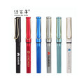 Hot Selling Business Gift Plastic Body Metal Clip Spray Paint Write Pen 0.5mm Large-Capacity Gel Pen with Custom Logo