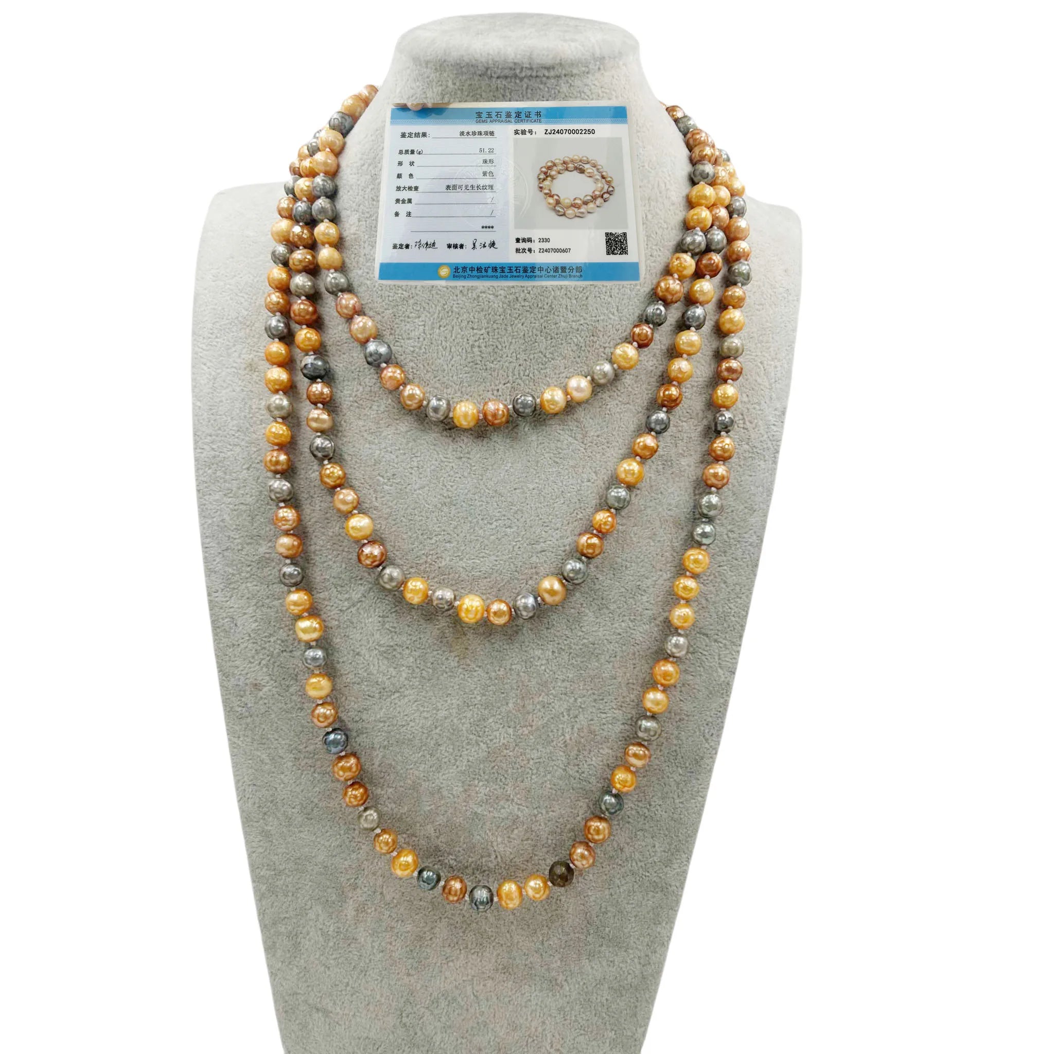 63 Inch /160 CM LONG PEARL Sweater NECKLACE 100% NATURAL FRESHWATER Keshi Baroque PEARL 7-8 mm Near Round Pearl Knotted Beads