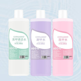 500/160/1000ml Nail Brush Pen Cleanser Gel Nail Polish Remover Liquid Surface Sticky Layer Residue Extension Glue Clean Water