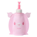 Kids Water Bottle with Strap