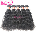 11.11 Sale One Donor Unprocessed Brazilian Curly Hair Weft Natural Black 1b Virgin Brazilian Deep Curls Human Hair Weave Bundles