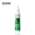 Private Label Customized MORBEA Facial Water Moisturizers Skin Lightening Spray Bottle Face Toner