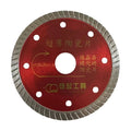 Diamond Ceramic Tile Marble Cutting Blade for Angle Grinder/Circular Saw Model 0023 20-16 Arbor Size Customized Support