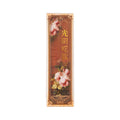 30 Pieces Moore Bookmark Time Song Retro Artistic DIY Card Message Blessing Greeting Card Paper Boxed