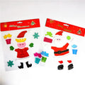 Santa Clause Christmas Cute Decorative Gel Clings Window Stickers Jelly Stickers