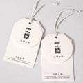 Cheap Custom Design Printing Name Logo Paper Garment Hangtag Labels Clothing Hang Tags