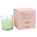 Luxury Custom Rigid Matte Laminated Cardboard Gift Craft Candle Packaging Boxes Custom Paperboard Box for Perfume Candles
