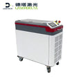 Pulse Fiber Handheld Laser Cleaning Machine Metal Iron Stainless Steel Rust Oil Dust Surface Remover Laser Cleaner