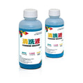 100ml for Cleaning Liquid Water-Based for for Digital Printing for Printer Head