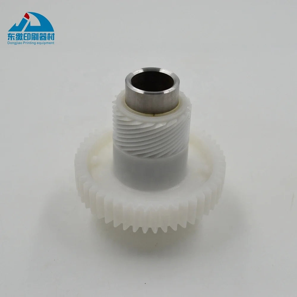 1 Piece Nylon Gear for 91.105.1171 for Heidelberg SM102 CD102 Gear Printing Machine