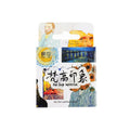 46 Sheets Per Box Boxed Stickers Van Gogh Impression Material Paper Ins Oil Painting Style Handbook Decoration Bottoming