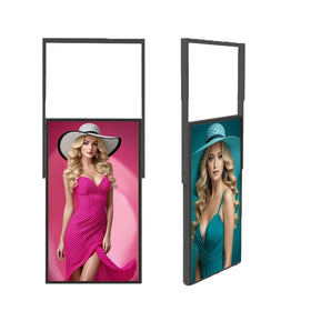55 Inch 2500 Nit High Brightness Window Facing LCD Digital Signage Advertising Display with SDK for Shopping Mall