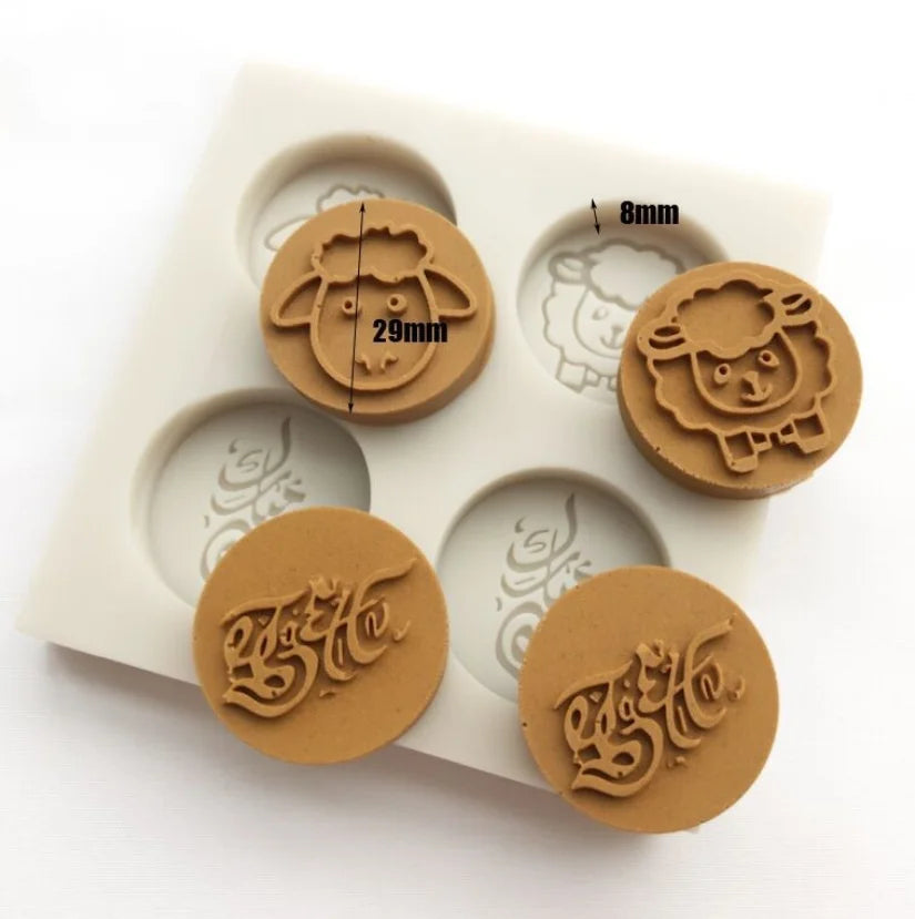 D-0158 Cake chocolate sugar mold kitchen baking baking tray Eid al Fitr lamb blessing quotes silicone mold