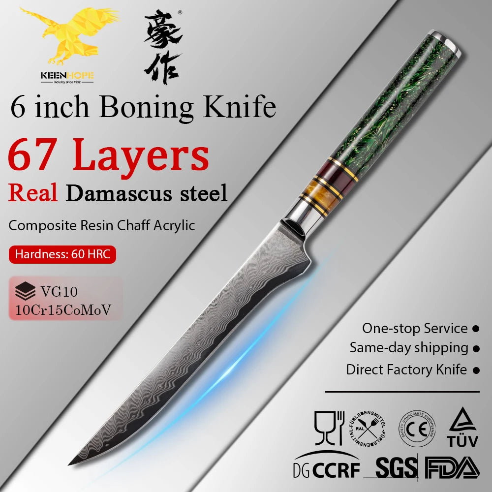 KEENHOPE Professional Japanese 6 Inch Damascus Chef Knife 67 Layers VG10 Sharp Boning Kitchen Knife Acrylic Resin Chaff Handle
