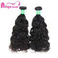 Low Minimum Order Quantity 1 Pack Water Wave Hair Natural Color Black Aliexpress Virgin Peruvian Human Hair Bundles Double Weft