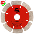 Hot Press Sigmented 4.5 Inch 114mm Diamond Saw Blade Marble Cutting Blade for Stone Cutting