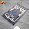 China Factory Muslim Prayer Rug Embossed Prayer Rug