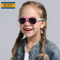 503 Kangbo Children's Glasses Silica Gel Material Polarized Sunglasses Fashion Trend