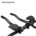 Bicycle Rest TT Handlebar Clip on Aero Bars Handlebar MTB Road Bike Extension Triathlon Aerobars Tri Bars Cycling Rest Handlebar