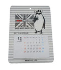 Calendar with Magnetic Bottom Card