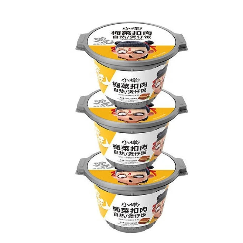 Ready-to-Eat Self-Heating 100% Fresh Cantonese-Style Sausage-Flavored Claypot Rice Small Sample Box Packaging for Outings Fast