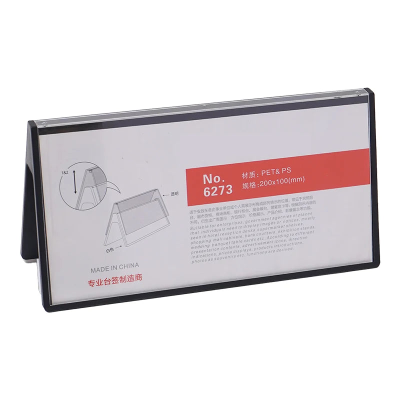 Jinda Portable Double-Sided V-Shape Acrylic Sign Holder PS Material VIP Table Name Card Display Rack for Conference Meeting