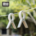 SHIMOYAMA Multi-Functional Windproof Plastic Clothespins Non-Marking Drying Clips for Balcony Laundry