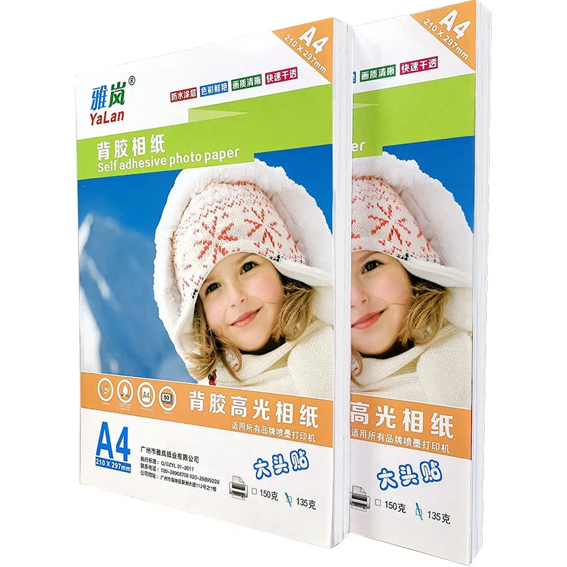 Inkjet A4 Custom Self-Adhesive Glossy Vinyl Sticker Paper Waterproof Matte PP Photo Paper Durable Holographic for Promotions