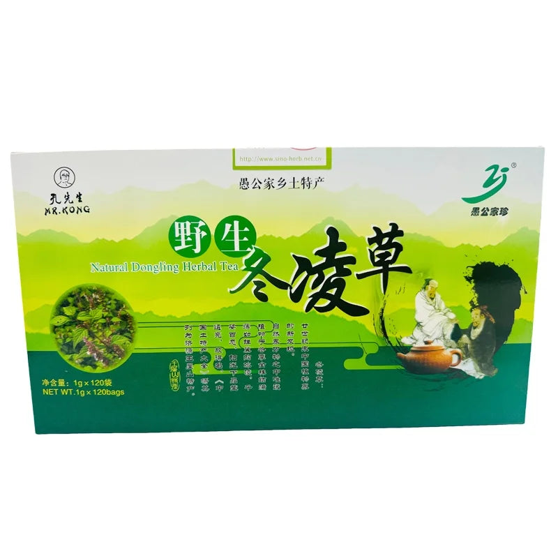 ISO Natural Dong Ling Herbal Tea 120g/box 1g*120bag Dong Ling Cao Cha Nice to Throat