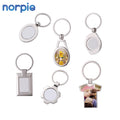 Custom Keychain DIY Birthday Gifts Keyring Blank KEYCHAIN  Customized Sublimation Metal Keychain Key Holder