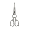 Stainless Steel Kitchen Scissors Full Steel Solid Sharp Scissors Multifunctional Cutter Poultry Shears