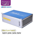 MAX 50W Laser Power Q-switched Pulse MFP-50 GQM 1064nm Laser Generator High Quality Fiber Laser Source Safe and Reliable