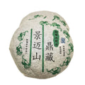 High Quality EU Standard Menghai Sheng Puerh Raw Compressed Tea 100g Health Tea in Box