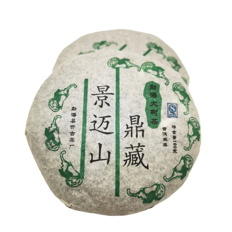 High Quality EU Standard Menghai Sheng Puerh Raw Compressed Tea 100g Health Tea in Box