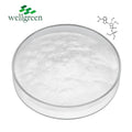 Manufacturer Best Price Supplement Vitamin B Raw Material Myo Inositol Vitamin B8 Powder